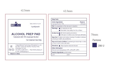Alcohol Prep Pad Large (Yinjing Medical Update Alcohol Prep Pad Large)